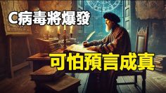 [ID: KRnBz2G85_Q] Youtube Automatic