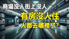 [ID: kUAkSVylXCY] Youtube Automatic