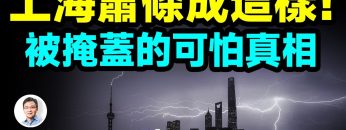 [ID: nD6lTB92oAg] Youtube Automatic