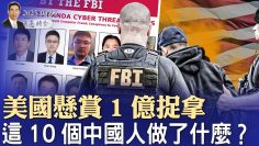 [ID: TuVe5OR-3D8] Youtube Automatic