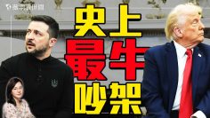 私密：[ID: TY75pBs0Qks] Youtube Automatic