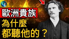 [ID: V_NYtwfCAB4] Youtube Automatic