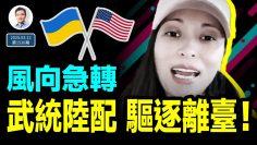 [ID: ZMJ8CaJgYcw] Youtube Automatic