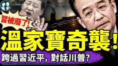 私密：[ID: 2-uiVH45Nt8] Youtube Automatic