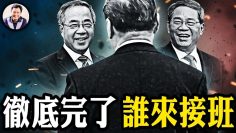 [ID: D0wvbHtna8U] Youtube Automatic