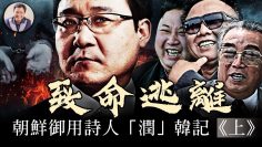 [ID: DaD6eMWEr5k] Youtube Automatic