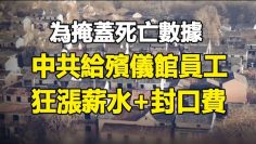 [ID: f_PsbOUD-cI] Youtube Automatic