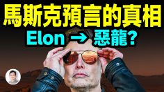 [ID: FYrD2yjfRGg] Youtube Automatic