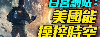 [ID: V2ZiVLNxplA] Youtube Automatic