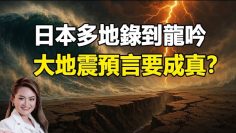 [ID: 0S7HOrsv5Zc] Youtube Automatic