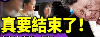 [ID: 2KIMHWz_vyI] Youtube Automatic