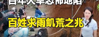 [ID: E7eHqb4LMbI] Youtube Automatic