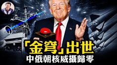 [ID: FRzg_ZmIRPk] Youtube Automatic