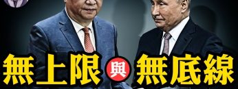 [ID: igP5j3SCFyY] Youtube Automatic