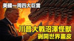 [ID: nHoh31gkQVY] Youtube Automatic