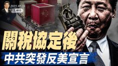 [ID: p9eC7cZLNbs] Youtube Automatic