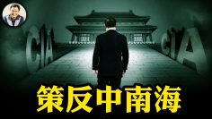 [ID: rJtYQD3AIIo] Youtube Automatic