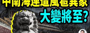 [ID: t5ttjXbCD58] Youtube Automatic