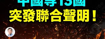 [ID: U2RTFi2g7gc] Youtube Automatic