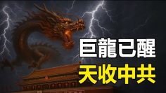 [ID: vMHE_BMosGk] Youtube Automatic