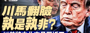 [ID: a_TYH5mhVs4] Youtube Automatic