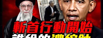 私密：[ID: HMAWwQRpzIQ] Youtube Automatic