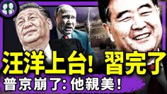 私密：[ID: Hnf8WV3OsyI] Youtube Automatic