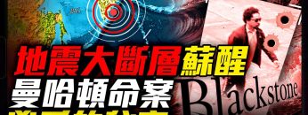 [ID: 2mWpV_glHRQ] Youtube Automatic