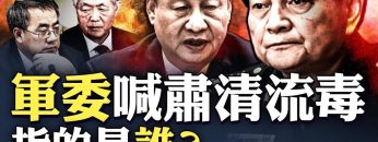 [ID: 4tHYfKtc9OQ] Youtube Automatic