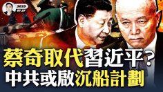 [ID: 5DqKp_JudPw] Youtube Automatic