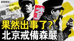 [ID: cDgdiQW7ZmE] Youtube Automatic