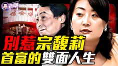 [ID: cg-XlJo4PTk] Youtube Automatic