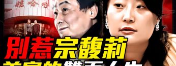 [ID: cg-XlJo4PTk] Youtube Automatic