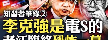 [ID: DuvumGmZiv0] Youtube Automatic