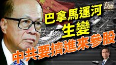 [ID: EkxceYTnA6I] Youtube Automatic