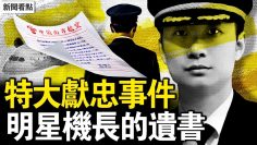 [ID: FD_sB7PZvW0] Youtube Automatic