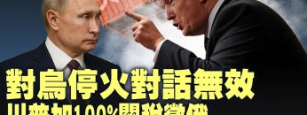 [ID: fpW5d18cEHM] Youtube Automatic