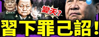 私密：[ID: jIHT_jHOHls] Youtube Automatic