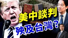 [ID: M2NfTwQzS_g] Youtube Automatic