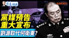 [ID: mf8pzE5kS6I] Youtube Automatic