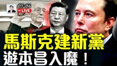 私密：[ID: P3_qoeX4OW4] Youtube Automatic