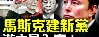 私密：[ID: P3_qoeX4OW4] Youtube Automatic