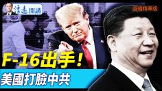 [ID: sfJbPTWK5ks] Youtube Automatic