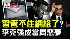 [ID: WCCLlpTi5co] Youtube Automatic