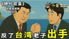 [ID: wvy1joxbTpk] Youtube Automatic