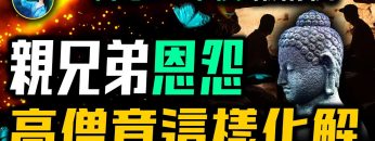 [ID: x5qModW31A4] Youtube Automatic