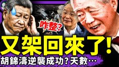 [ID: 1DDh_rLxuFo] Youtube Automatic