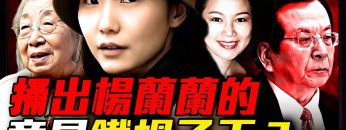 [ID: 3pvA4MXwRTc] Youtube Automatic