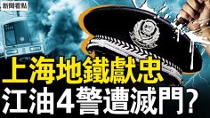 [ID: 891KgIOuIBI] Youtube Automatic