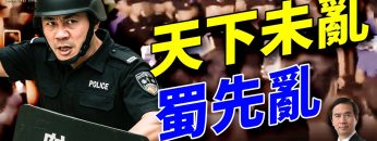 [ID: 8fJtu34s9vM] Youtube Automatic